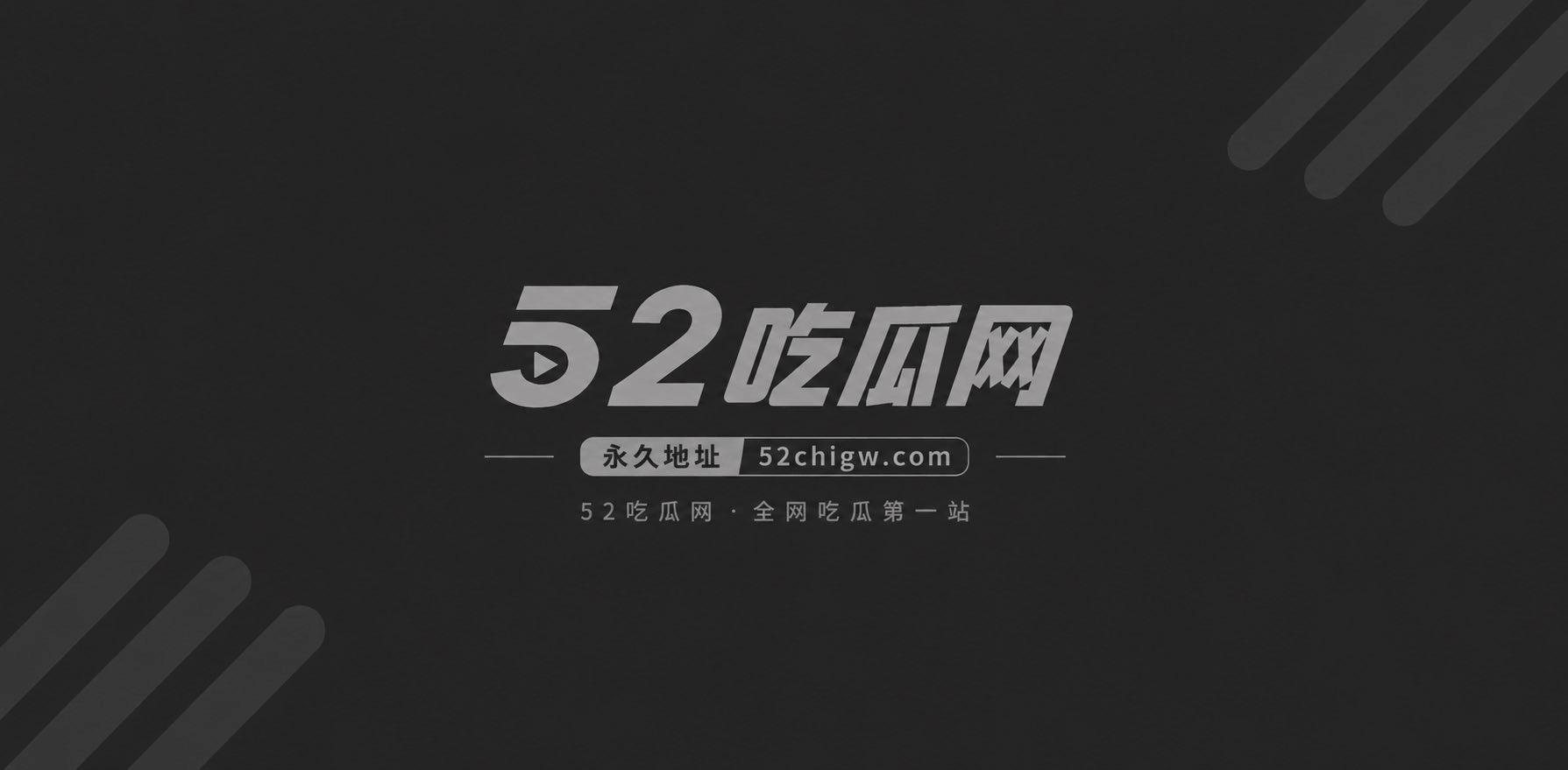 ST站 少女主播 yang818 1 ST站 少女主播 yang818 1